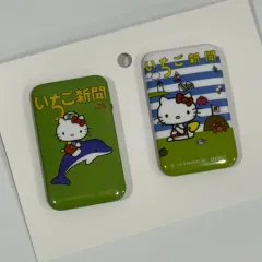 Sanrio(サンリオ) ハローキティ バッジ 2 種 セット
