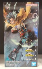 BANDAI SPIRITS 이치 반 쿠지 나의 히어로 아카데미아 상반되는 생각 A상 미도리타니 데구스 MASTERLISE