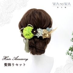 Item thumbnail for item 8918e845-3037-4f55-b57b-7edf1bcb1895