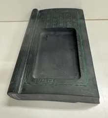 中国大型硯 (未使用品) 2025年最新】中国硯の人気アイテム - メルカリ