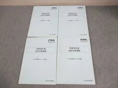 2026年最新】IKBレジュメの人気アイテム - メルカリ