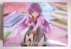 2025年最新】化物語 タペストリー 戦場ヶ原ひたぎの人気アイテム