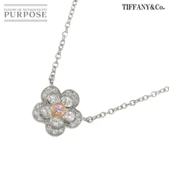 ティファニー TIFFANY&CO. ガーデンフラワー ダイヤ ネックレス 40cm  