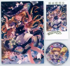 【中古】グッズセット 霧雨魔理沙/菜乃はな先生 3点グッズセット 「羽プロくじ 東方Projectオンラインくじ」 C-4賞