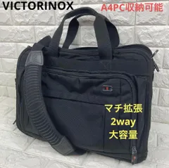 VICTORINOX ビジネスバッグ 2way 大容量 マチ拡張 出張　ハンドバッグ  ショルダーバッグ　ブリーフケース バック カバン  出張カバン A4 PC収納可能　大容量 ビジネス 会社 通勤　機能性　2way ブラック　黒のサムネイル