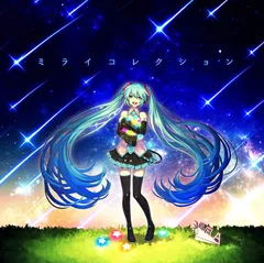 2024年最新】divelaの人気アイテム - メルカリ