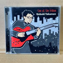 日本人ギタリストLIVE! 高免信喜  ライブアットIridium 2009年収録  サイン入り Nobuki Takamen