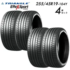 2025年最新】新品 4本セット255 40R19の人気アイテム - メルカリ 2025年最新】新品 4本セット255 40R19の人気アイテム - メルカリ