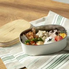 ののじ NONOJI ステンレスランチボックス オーバル 5074894 弁当箱 ランチボックス 弁当 お弁当 ステンレス 通学 通勤 遠足 ピクニック おしゃれ レンジ対応 耐久性 フードコンテナ 株式会社ワイ・ヨット