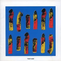 THE TIMERS 初回限定ピクチャー盤 Yahoo!オークション - 初回限定ピクチャー盤 タイマーズ『THE