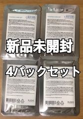 SEVENTEEN 2021 CARAT LAND ケレン トレカ　新品未開封