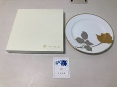 ■未使用■大倉陶園　金蝕ﾊﾞﾗ　ﾐｰﾄ皿　26CM（6838）【★38-327】