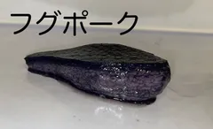 ポークルアー　アンデッドポーク　約50本入り　② 祭 ebc16695d287c64271d1f002f1da46