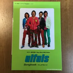 2025年最新】ウルフルズ レコードの人気アイテム - メルカリ