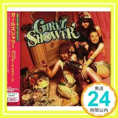 GIRLZ SHOWER’supported by Dancehall Lovers(DVD付) [CD] オムニバス、 トリニティ、 シャギー、 ミスターG、 ビーニ・マン、 ミスター・ヴェガス、 パピ・ランキンス、 カリベ feat.エレファント_02