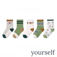 新品　ベビー　キッズ　ソックス　5足セット　8歳～11歳　男の子　秋冬　送料無料