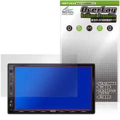ATOTO 7インチ S8 Premium S8G2B74PM 中古 ATOTO S8 Premium 7 inch S8G2B74PM Android Car Stereo - YouTube