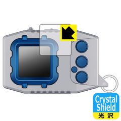 PDA 공방 디지몬 펜듀럼 COLOR 시리즈 대응 Crystal Shield 보호 필름 광택 일본제