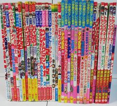 チャンプロード 2013年7月号 チャンプロード 2013年7月号 雑誌
