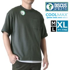 Item thumbnail for item 1ec15883-e2f4-44a3-9411-ac4ba474fd95