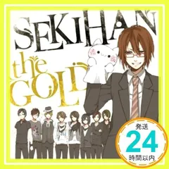 2025年最新】Exit グッズの人気アイテム - メルカリ