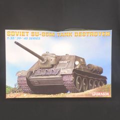 ドラゴンモデルズ 1/6 ソビエトDSHK12.7mm重機関銃トレーラー - メルカリ