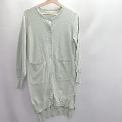 ◇ Θ haupia ハウピア ロング丈 フロントポケット 長袖 カーディガン サイズ 38 グリーン系 レディース E  【1411280035115】