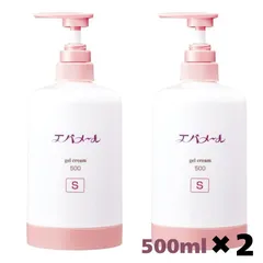 【2個セット】エバメール ゲルクリーム ポンプ500(Sタイプ)のサムネイル