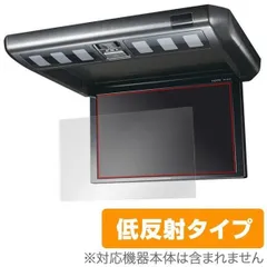2025年最新】tvm-fw1020の人気アイテム - メルカリ