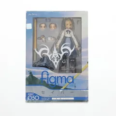 figma(フィグマ) 050 セイバー 私服ver. Fate/stay night(フェイト/ステイナイト) 完成品 可動フィギュア マックスファクトリー
