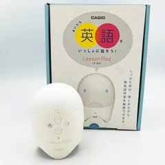 2025年最新】lesson pod lp-e01の人気アイテム - メルカリ