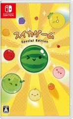 Nintendo Switch スイカゲーム Special Edition
