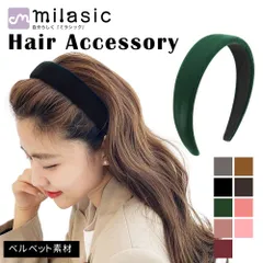 ベロアカチューシャ ベロア素材 ベルベット カチューシャ ヘアアクセサリー ヘッドアクセサリー ヘアアレンジ 韓国ファッション 韓国 シンプル 無地 光沢 おしゃれ レトロ 秋 冬 くすみカラー グレー ブラック ディープグリーン フラミンゴ ガーネット