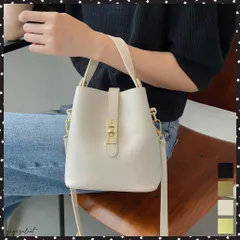 ショルダーバッグ スクエアバケットバッグレディース PUレザー手提げ鞄 2way 韓国ハンドバッグ シンプル 斜め掛け 肩掛けカバン フェミニン 通勤 オフィスバケツ型合皮かばん 大人カジュアル鞄 おしゃれ トレンド