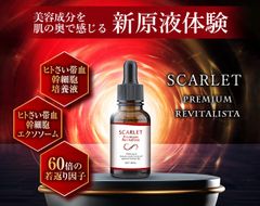 PRX-T33（韓国版）Massage Peel ＊購入の際、コメント必須 - メルカリ
