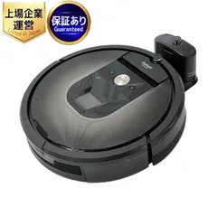 2024年最新】roomba980の人気アイテム - メルカリ