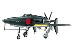 【中古】ハセガワ 1/72 日本海軍 九州 J7W1 十八試 局地戦闘機 震電 プラモデル D20のサムネイル