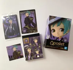 【まとめ売り】 ツイステッドワンダーランド フロイド Qposket フィギュア カード シール メモ帳 5点セット