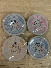 くら寿司 くら寿し　ちいかわ うさぎ　ハチワレ　寿司皿 皿 4枚