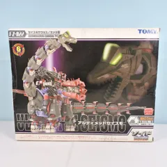 未組立 内袋未開封 ゾイド アルティメットセイスモ 初回限定ゾイドカード付き 未組立 内袋未開封 ゾイド アルティメットセイスモ 初回限定