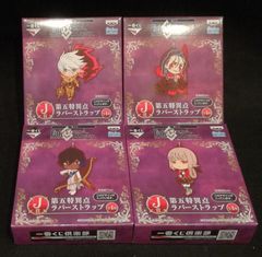반프레스트 이치반 복권 FATE/GRAND ORDER 쿤 캐릭터 오더 J상 전 4종 세트 제5특이점 러버 스트랩