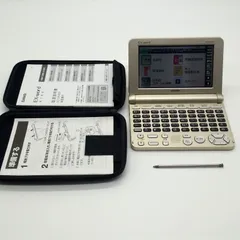 (未使用･未開封品)　Casio EX-word XD-SK6810 wyeba8q Amazon.co.jp: Casio EX-word XD-SK6810 : 文房具・オフィス用品