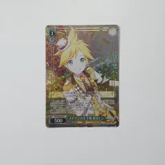 プロジェクトセカイ プロジェクトセカイ ヴァイスシュヴァルツ MORE MORE JUMP! 鏡音レン