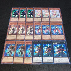 2025年最新】ガガガマジシャンガールの人気アイテム - メルカリ