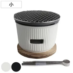 古い水コンロ/素焼き、希少