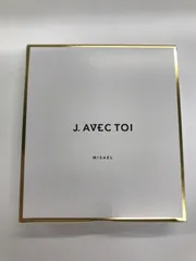 2025年最新】j.avec toi uvクリームの人気アイテム - メルカリ