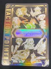 2025年最新】apカード ユニオンアリーナの人気アイテム - メルカリ