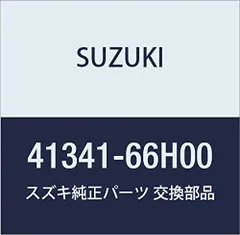 2023年最新】エブリィ スズキ純正部品の人気アイテム - メルカリ