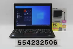 2024年最新】lenovo thinkpad l380 （i5／8／256／w10p／13．3