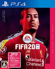 FIFA 20 Champions Edition 【限定版同梱物】・3日間の先行アクセス ・最大12個のレアゴールドパ